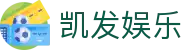 凯发娱乐K8_凯发娱乐集团_K8凯发天生赢家·一触即发 (中国区)官方网站欢迎您